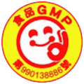 Certifikát GMP